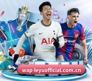 乐鱼 APP
